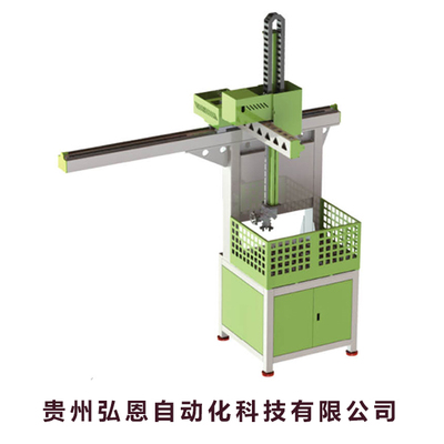 箱式三轴一拖一桁架光机