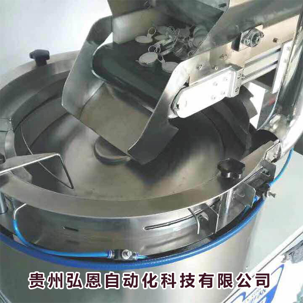 离心盘