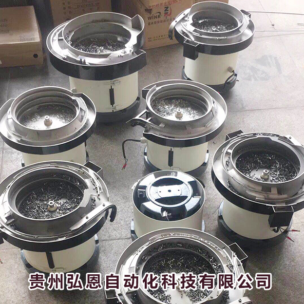 振动盘