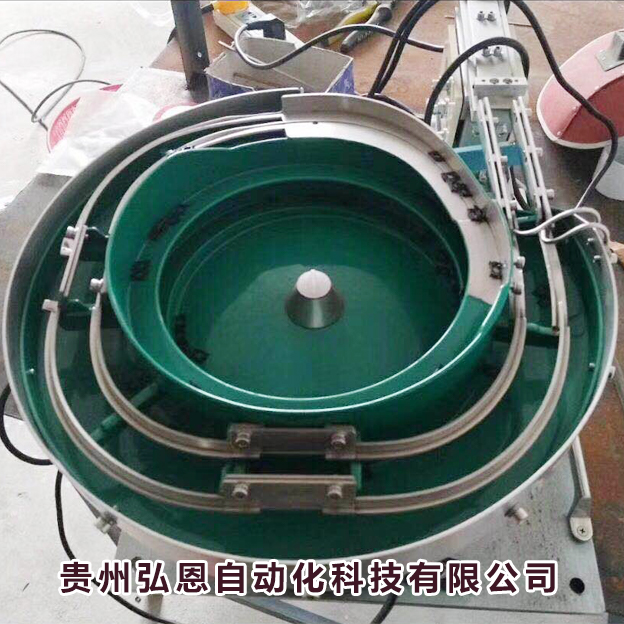 振动盘