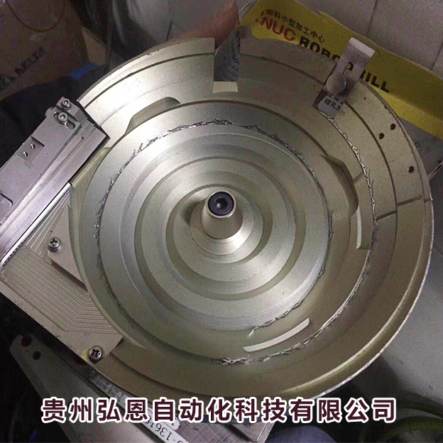 振动盘