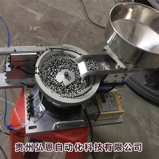 振动盘
