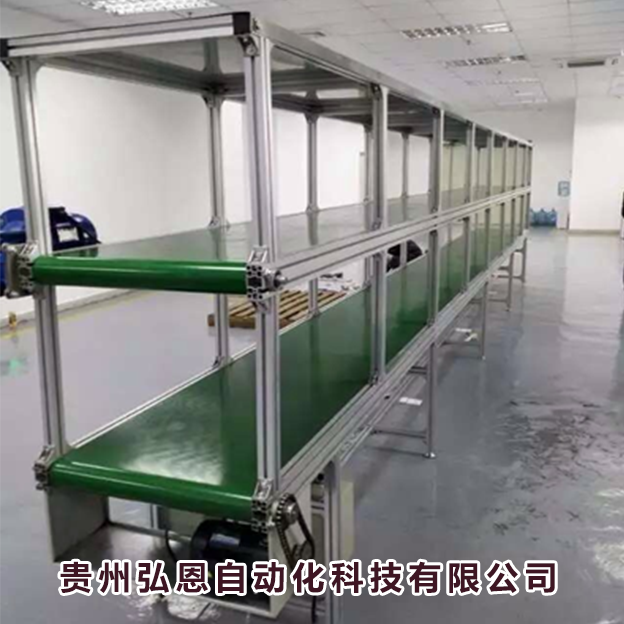 输送线
