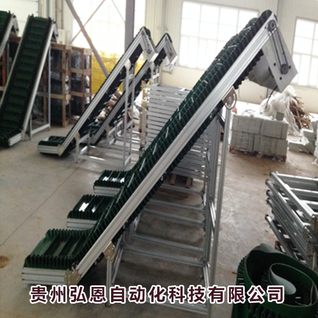 输送线